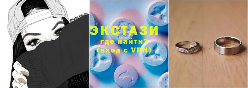 blacksprut tor  Сыктывкар  нарко площадка официальный сайт  Ecstasy louis Vuitton 